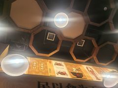 -铭副琦食·虾蟹烩馆(渔人码头店)