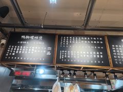 -螺小胖柳州螺蛳粉(钟楼总店)