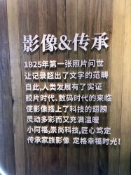 -小阿福儿童摄影(光谷时代广场店)