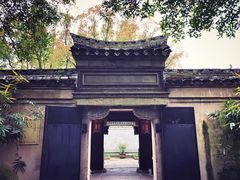 -天一阁博物院