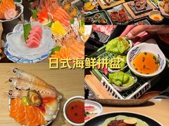 -匠和风精致料理(春熙路群光广场店)