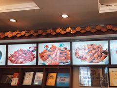 -峨嵋酒家(地安门店)