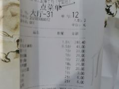 -传统香辣蟹(南园路店)