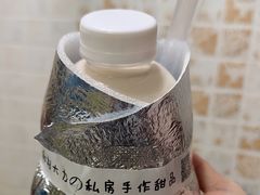 原味珍珠奶茶-李大牛和刘大力手作甜品(凯德店)