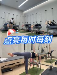 -归位瑜伽&归位普拉提