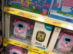 -TOYSRUS玩具反斗城(无锡荟聚购物中心店)
