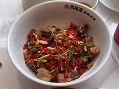 -常株潭·湖南家宴·团建宴会厅(西乡店)