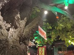 -北平食府(马鞍山路店)