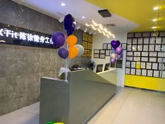-CXFIT 陈徐健身工作室(凯旋店)
