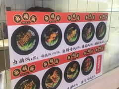 菜单-鹅堂·荣昌卤鹅(九重锦美食城店)