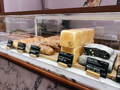 -WHEAT&BAKER-麥(凯德来福士店)