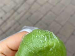 -沈记青团