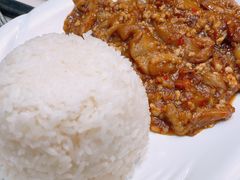 鱼香茄子饭-香港新发烧腊茶餐厅(水围店)