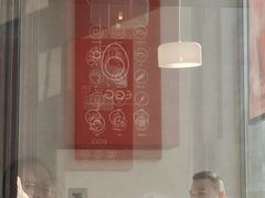 -喜家德虾仁水饺(金融中心店)