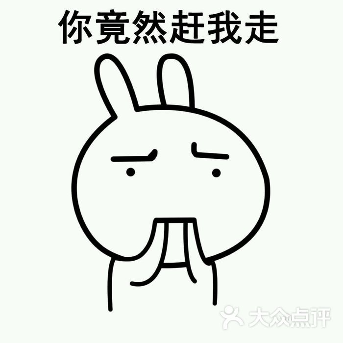 华莱士门面图片-北京快餐简餐-大众点评网