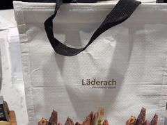 -Laderach 莱德拉(上海环贸iapm店)