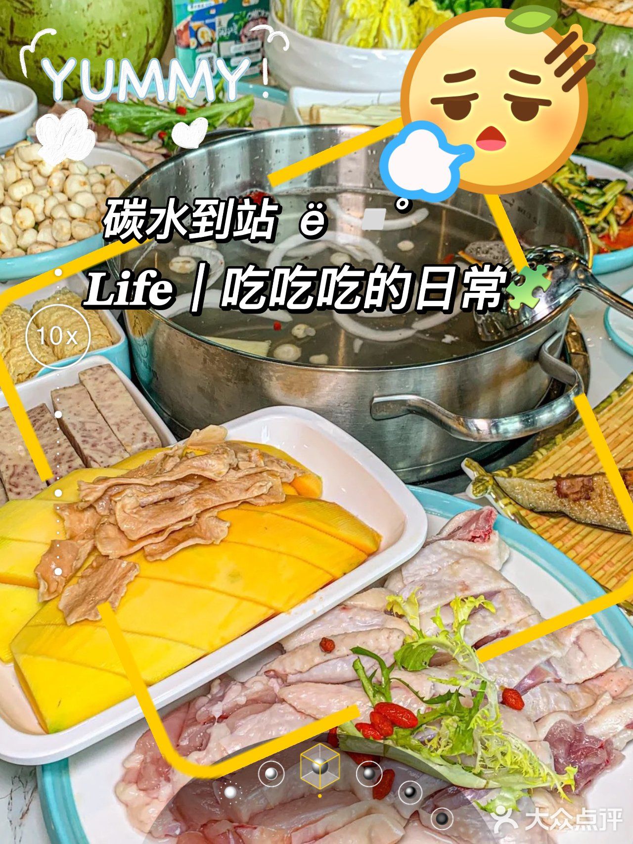 椰子鸡椰子鸡～三亚天花板终于被我吃到啦❗️   