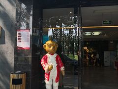 -蓝地时尚庄园(北京清河营地铁站店)