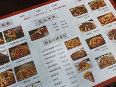 -壕吃时代(伟业广场斜对面)