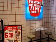 -肯德基(杭州信义坊店)