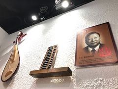 -京城小江南·北京烤鸭·江南土菜·白鱼(中关村店)