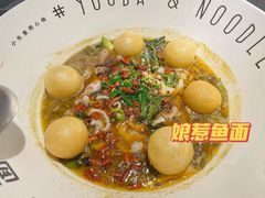 -友达面馆(广州总店)