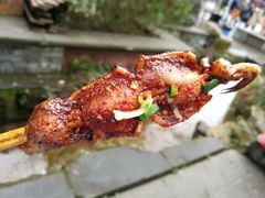 餐饮设施-崇州市街子古镇