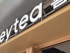 -喜茶(东莞厚街万达店)