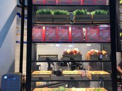 -混果汁(福田领展中心城店)