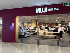 -北京华联购物中心(天通苑店)