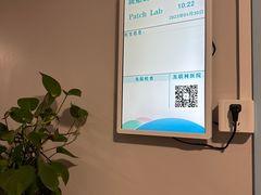 -上海市皮肤病医院(武夷路院区)