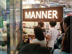 -Manner Coffee(大宁国际商业广场店)