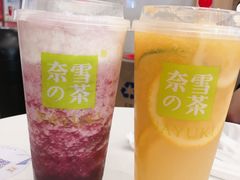 -奈雪的茶(市百一店)