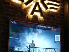-骑士KTV(红谷滩万达店)
