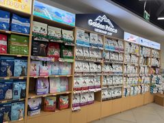 -全心全意动物诊疗中心医院(北苑店)