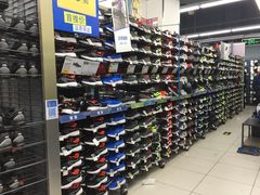 -迪卡侬(高新万达店)