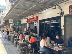 -Kha Mu Charoensang(Silom)