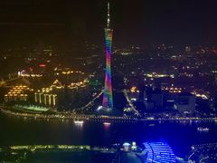 -广州四季酒店·天吧·高空酒吧