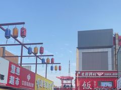 -怀远市场(文萃北街店)