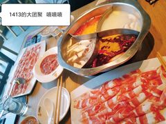 -彤德莱火锅(大学城店)