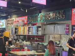 -瑞虹新天地月亮湾