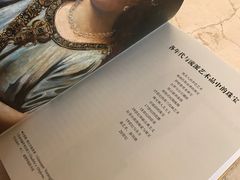 -Me Coffee下午茶艺术空间