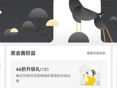 -瑞幸咖啡(前海印里店)