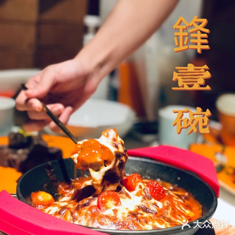 高端美食大搜罗🍳太古汇一食圈⭕️