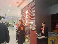 -凯德MALL(西直门店)