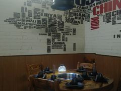 -味仙疯美蛙鱼头(清扬路总店)