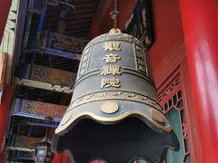 -秦岭风景区