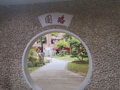-黎黄陂路街头博物馆