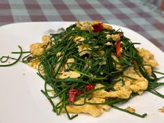 -伊帆食府·青海地方特色美食