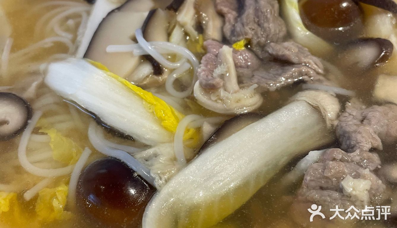 发现了一家超级好吃的牛肉粉哦！